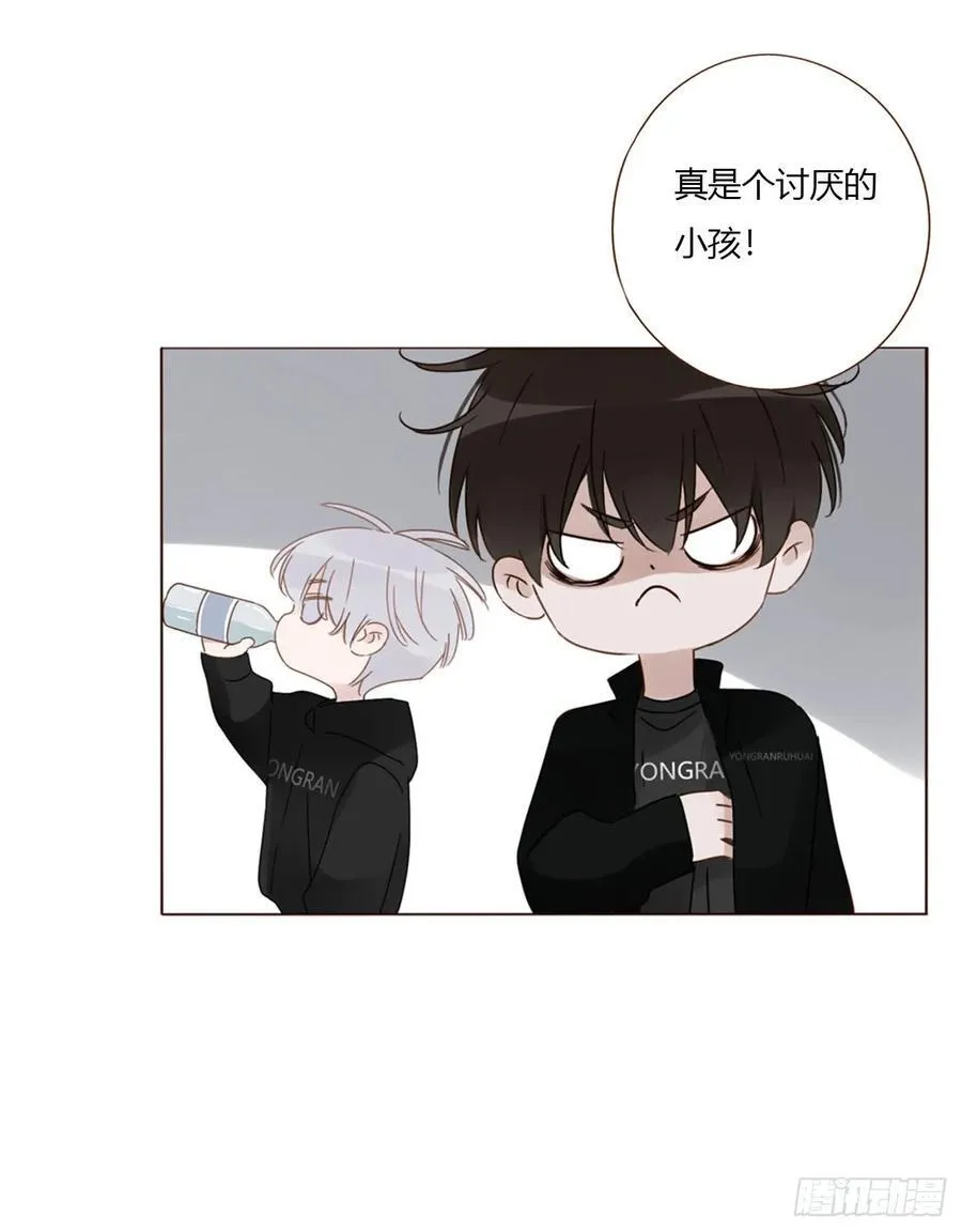 一六一章 求安慰 第40页