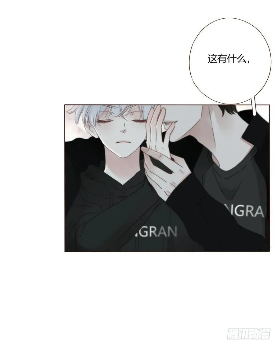 一六二章 你猜啊 第2页