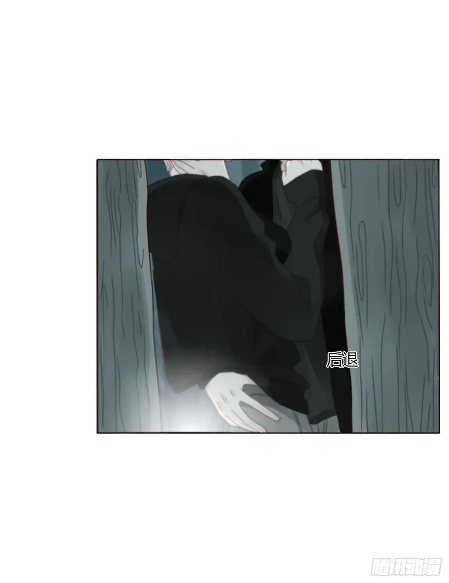 一六二章 你猜啊 第8页
