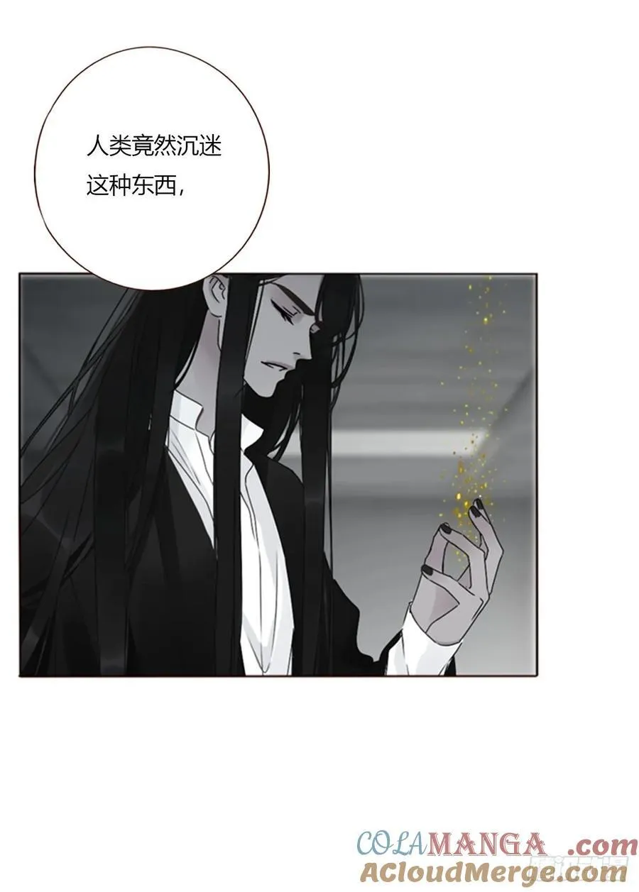 一六二章 你猜啊 第19页