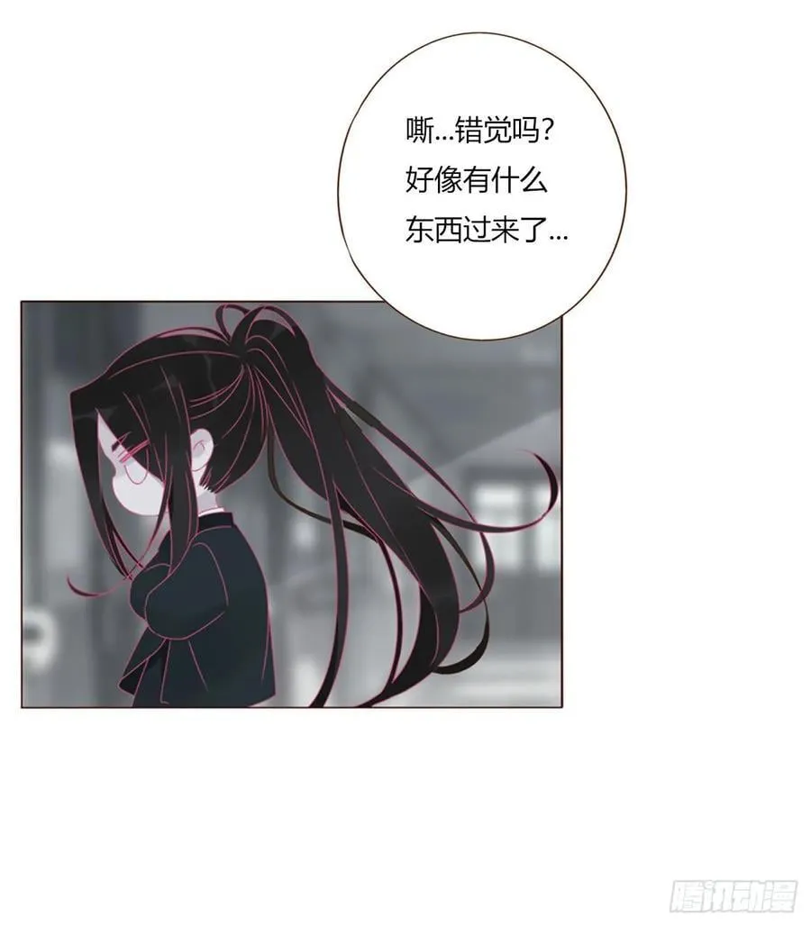 一六二章 你猜啊 第35页
