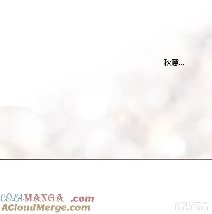 一六二章 你猜啊 第40页