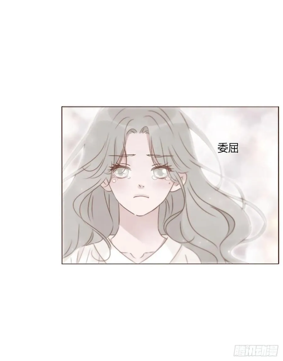 一六三章 轻松的一天 第2页