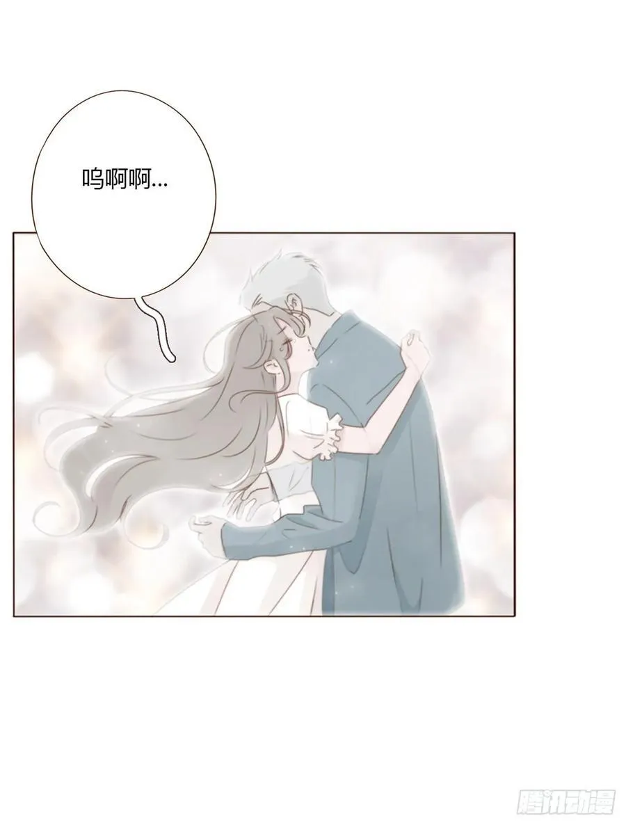 一六三章 轻松的一天 第3页