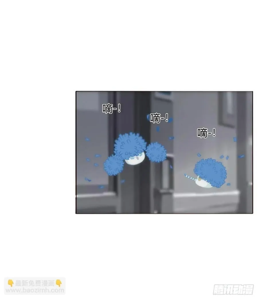 一六三章 轻松的一天 第18页