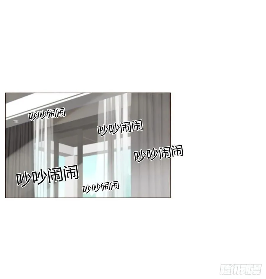 一六三章 轻松的一天 第21页
