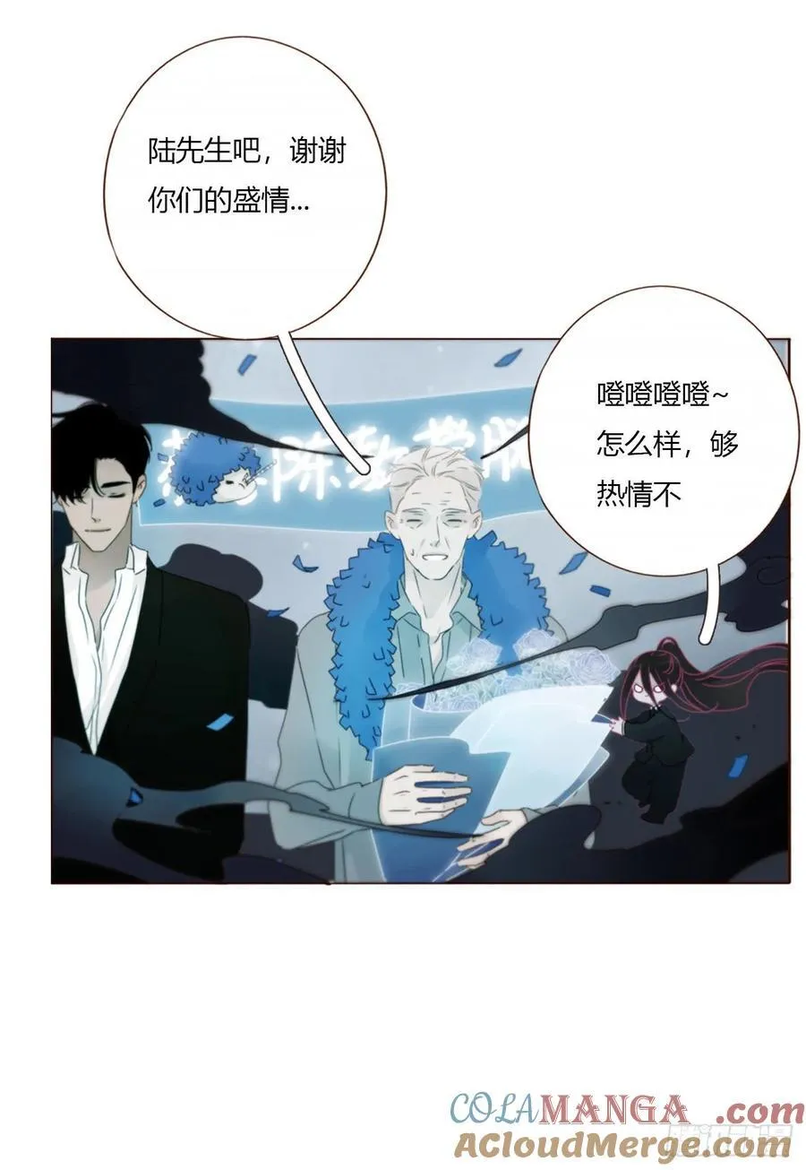 一六四章 礼物 第7页