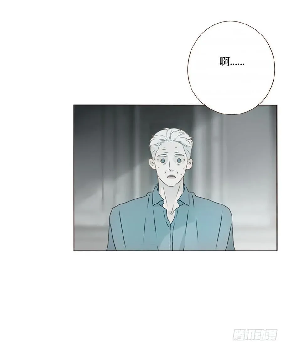一六四章 礼物 第11页