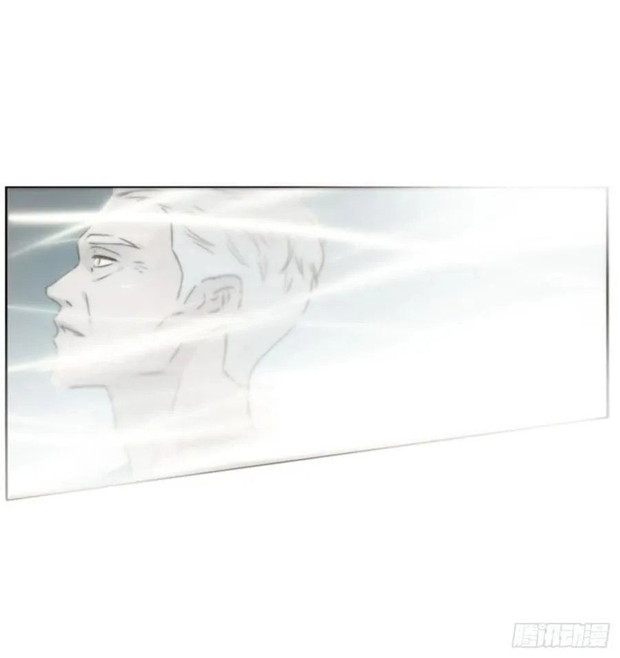 一六四章 礼物 第15页