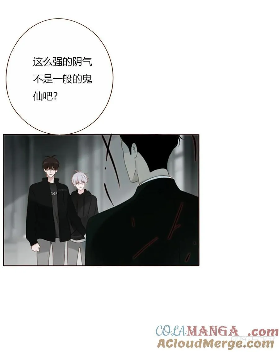 一六五章 馊主意 第7页