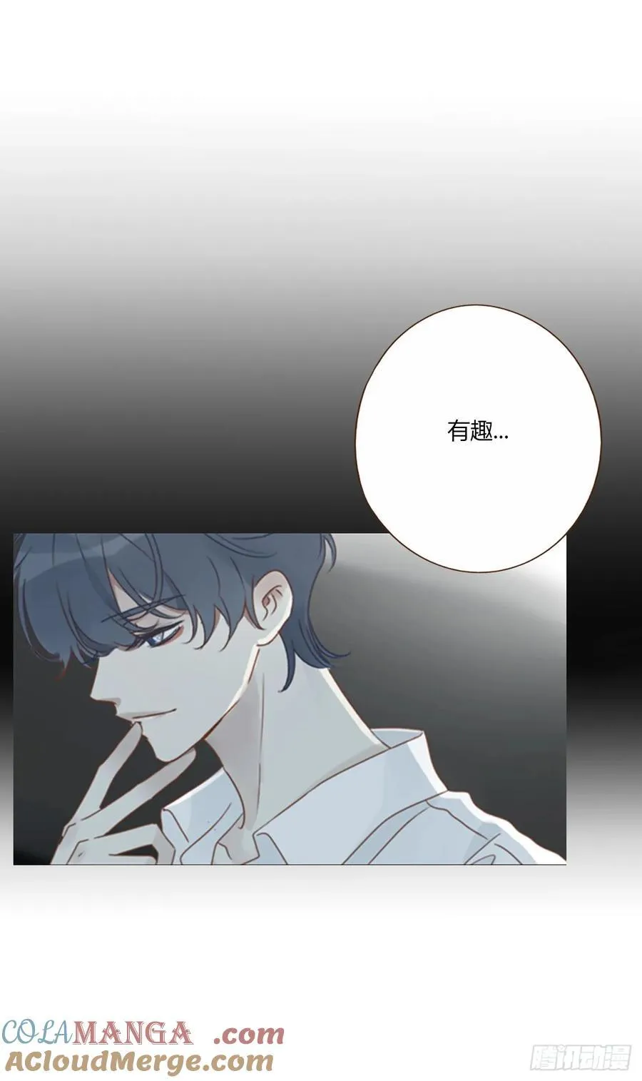 一六五章 馊主意 第10页