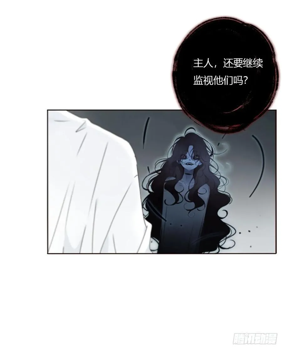 一六五章 馊主意 第11页