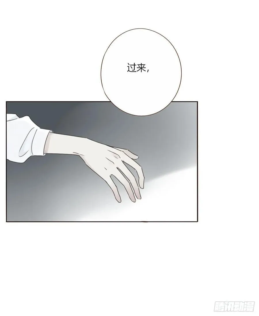 一六五章 馊主意 第12页