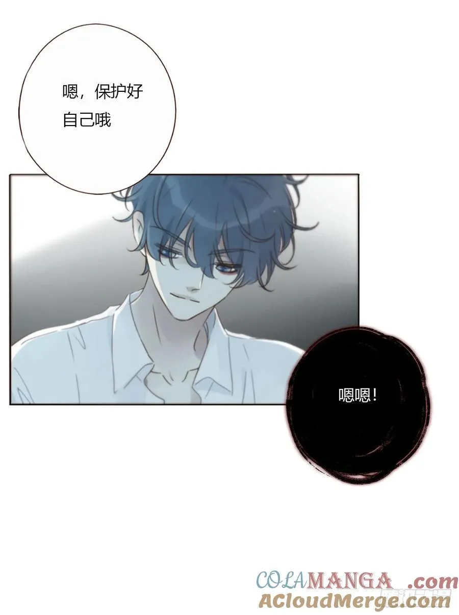 一六五章 馊主意 第16页