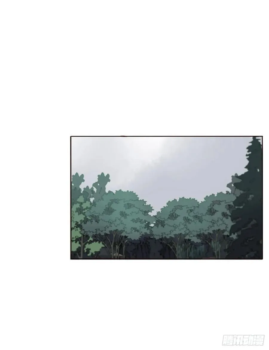 一六五章 馊主意 第17页