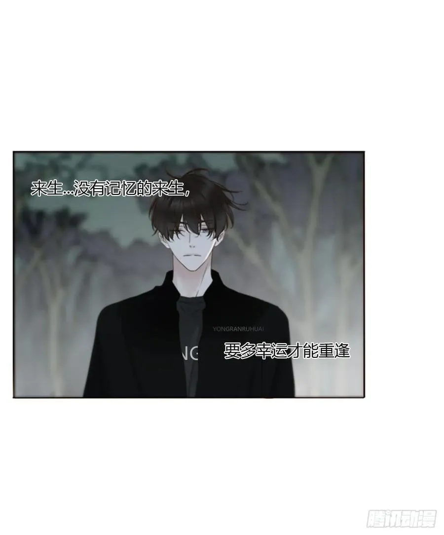 一六五章 馊主意 第24页