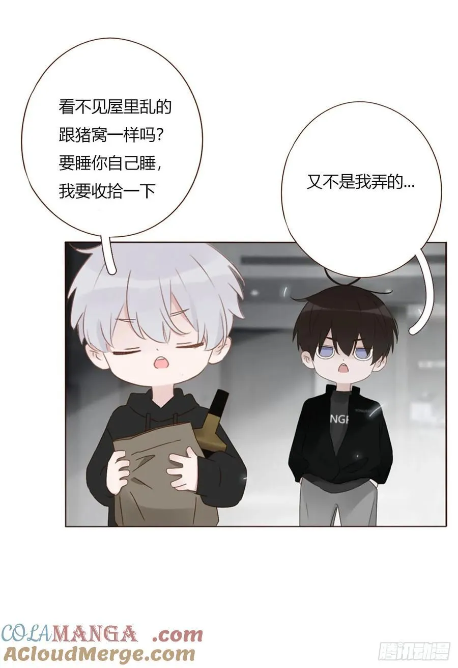一六五章 馊主意 第31页