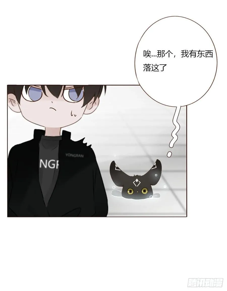一六五章 馊主意 第32页