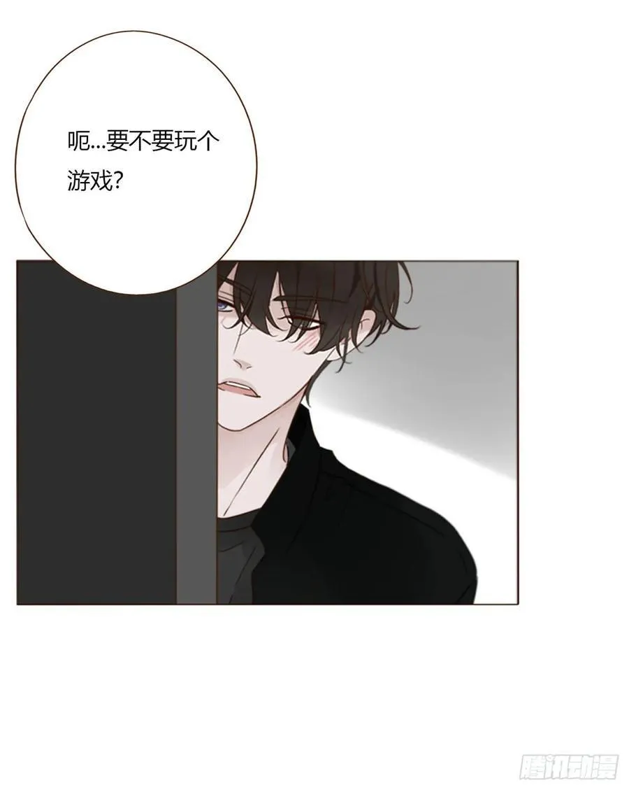一六五章 馊主意 第42页