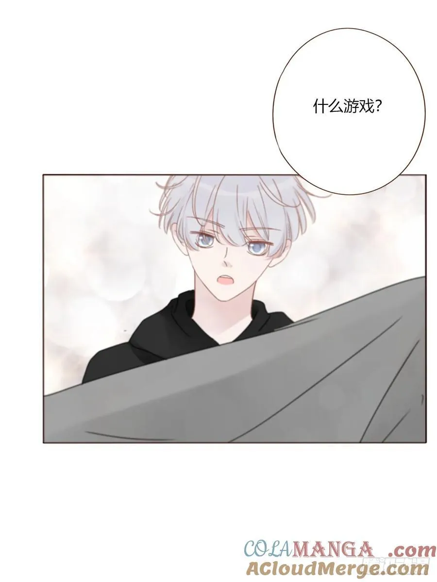 一六五章 馊主意 第43页