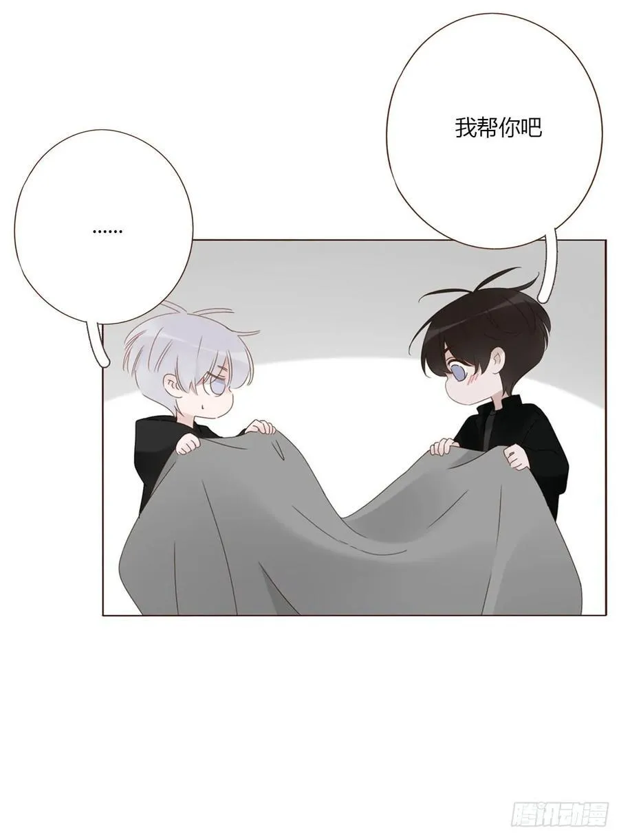 一六五章 馊主意 第45页