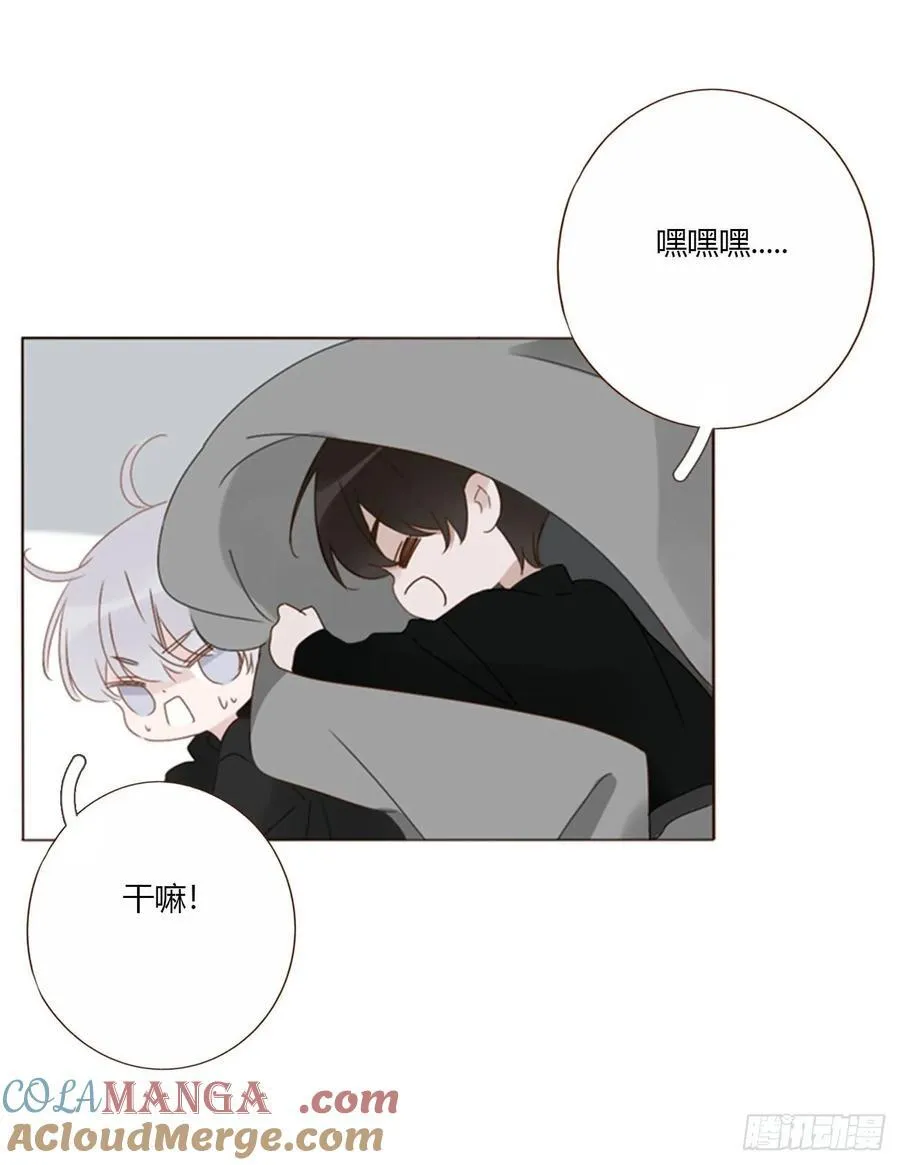 一六六章 重逢 第7页