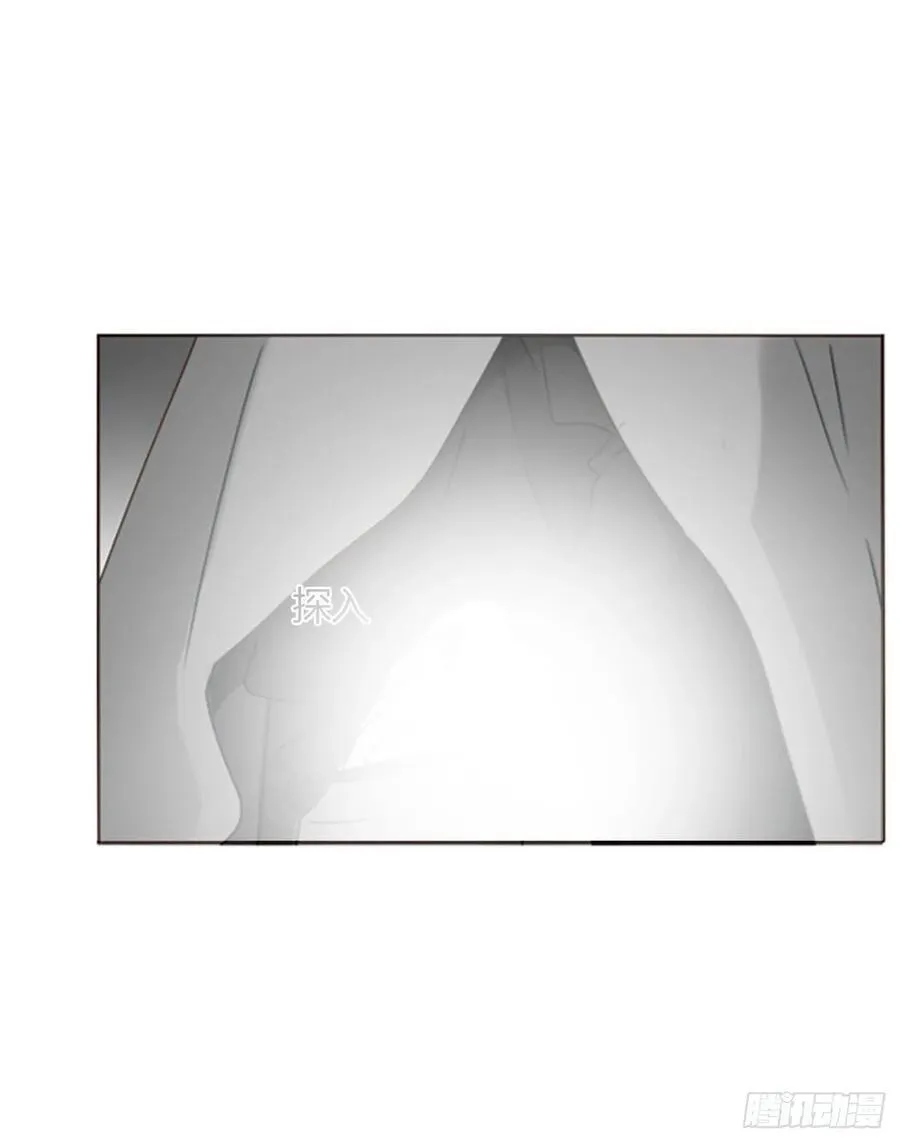 一六六章 重逢 第10页