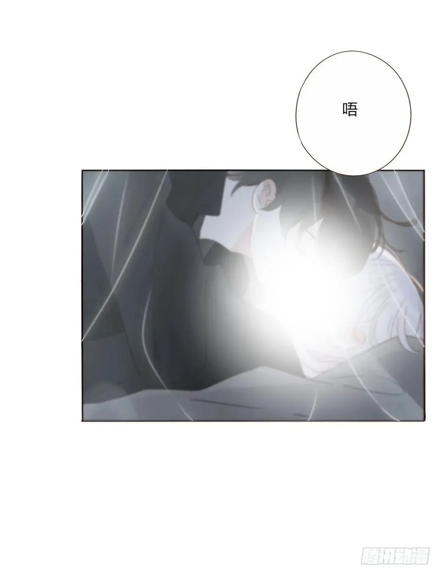 一六六章 重逢 第14页