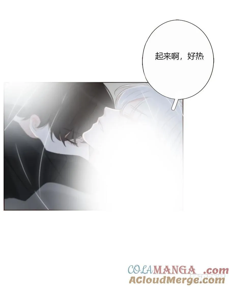 一六六章 重逢 第15页