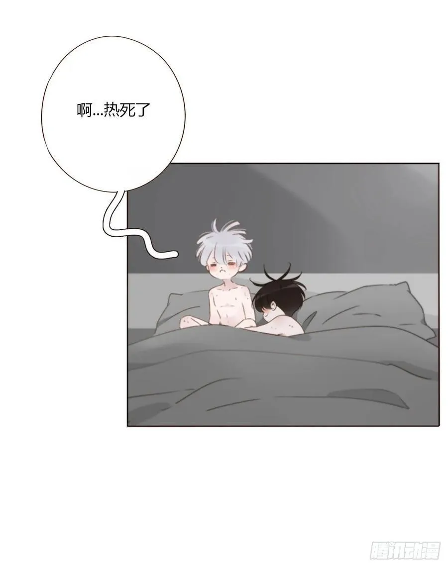 一六六章 重逢 第20页
