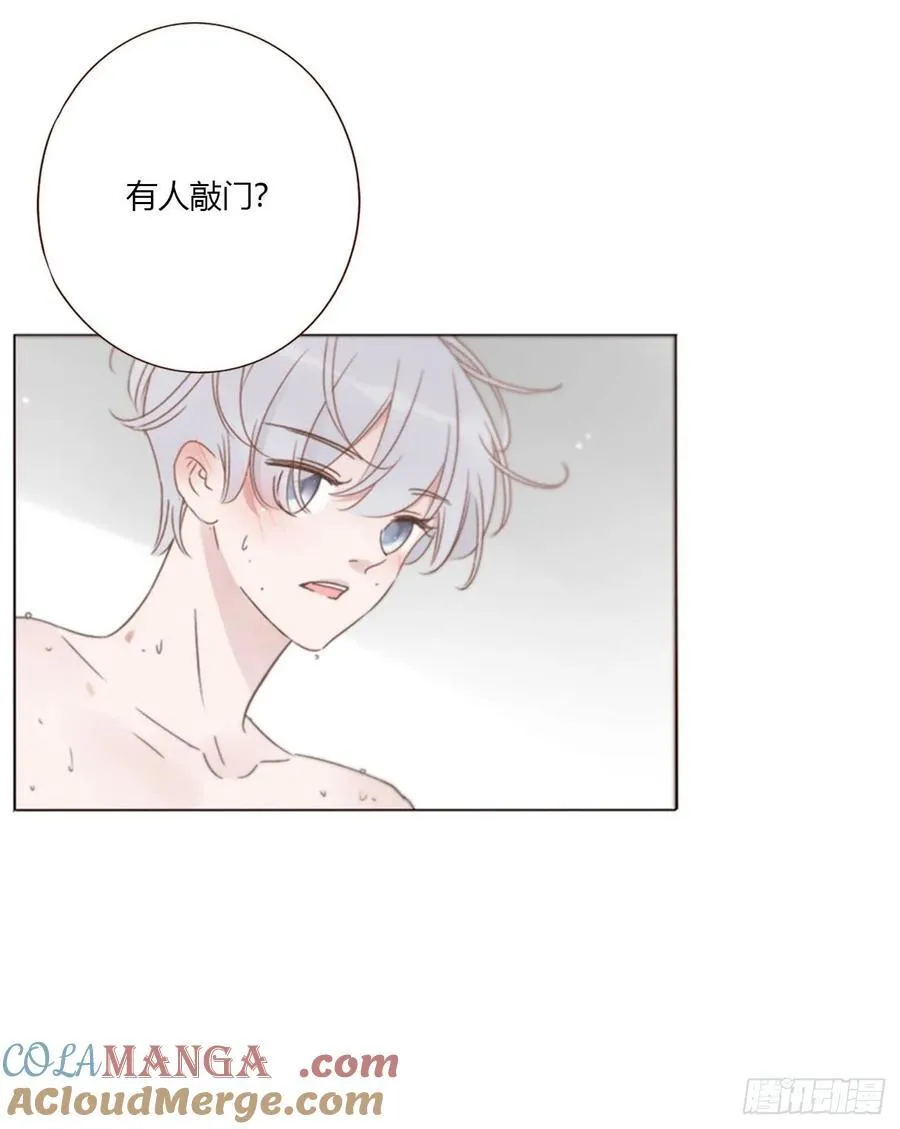 一六六章 重逢 第23页