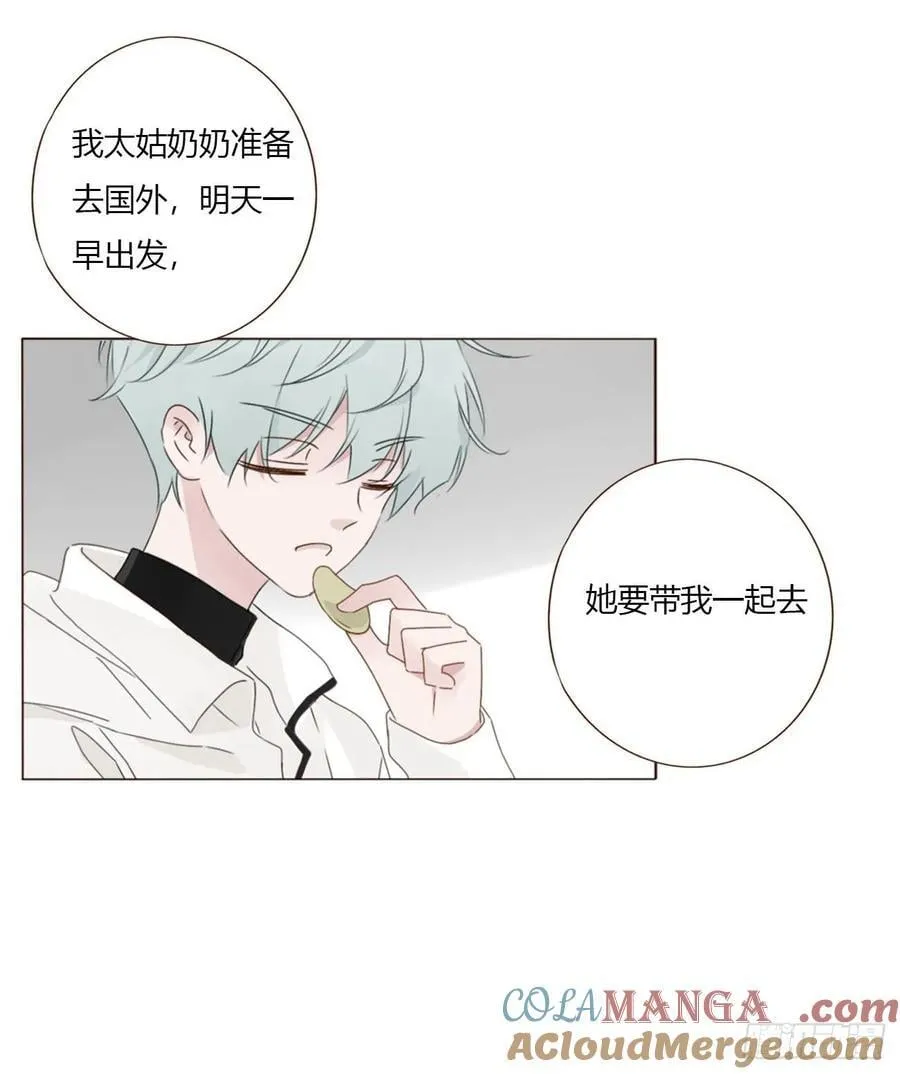 一六六章 重逢 第33页
