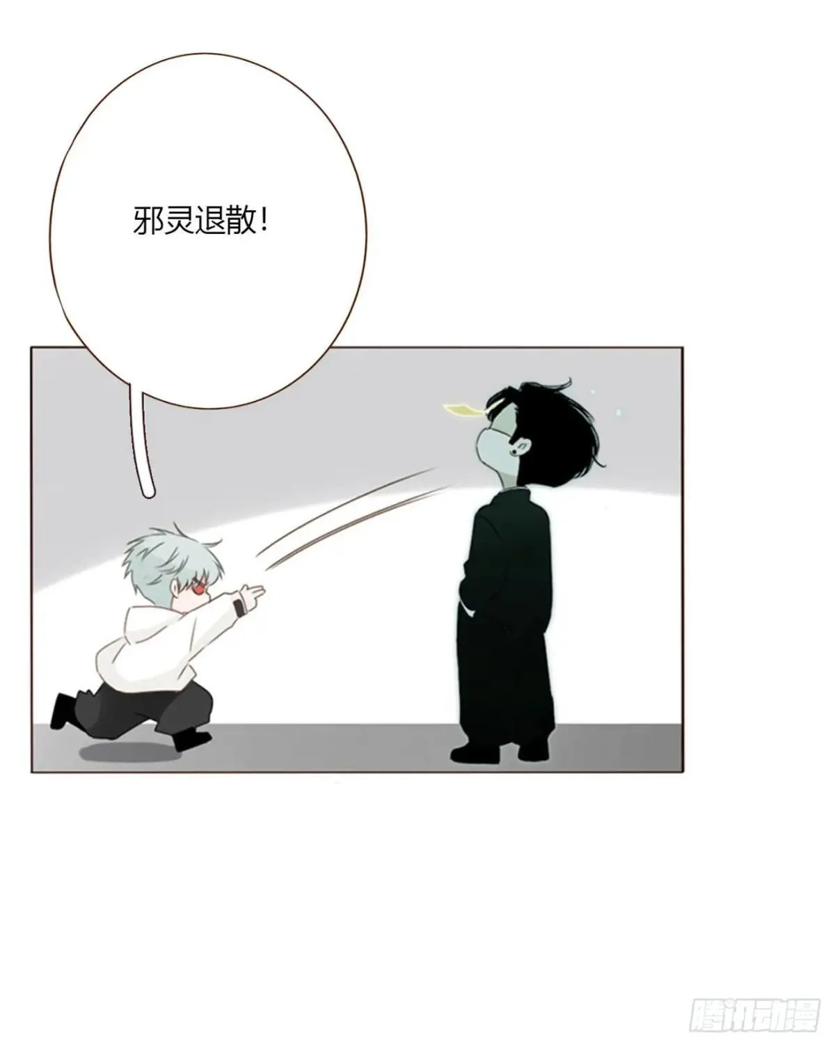 一六七章 灶笼 第3页