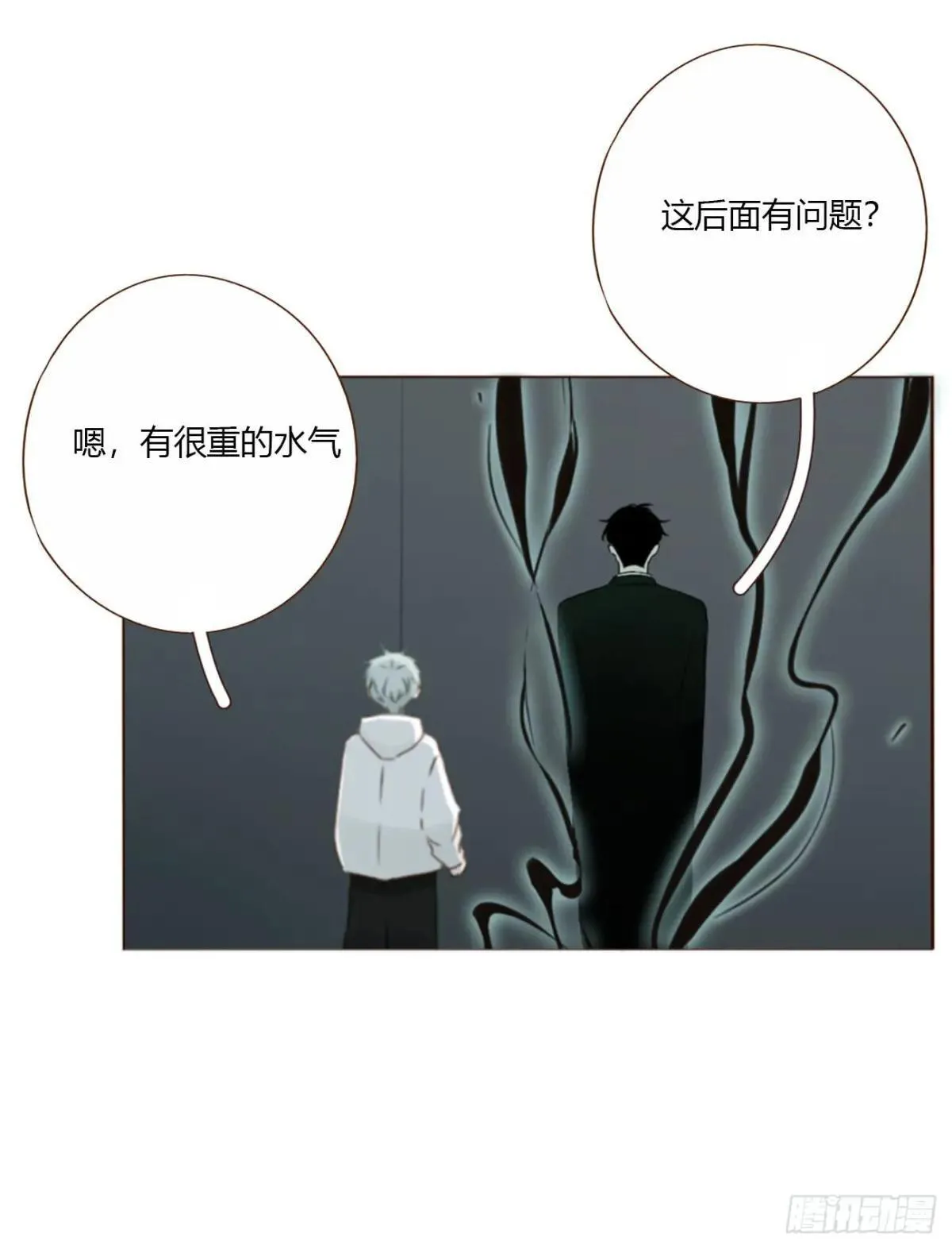 一六七章 灶笼 第28页
