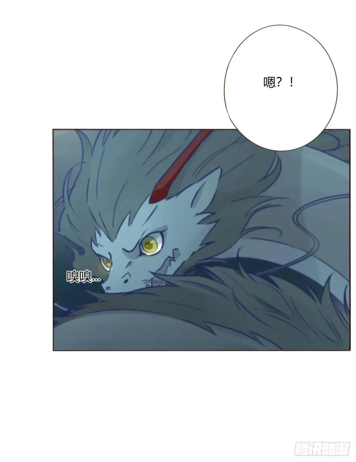 一六七章 灶笼 第39页
