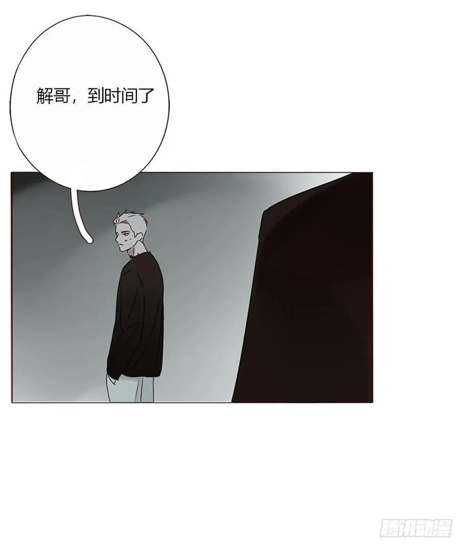 一六八章 怨灵 第24页
