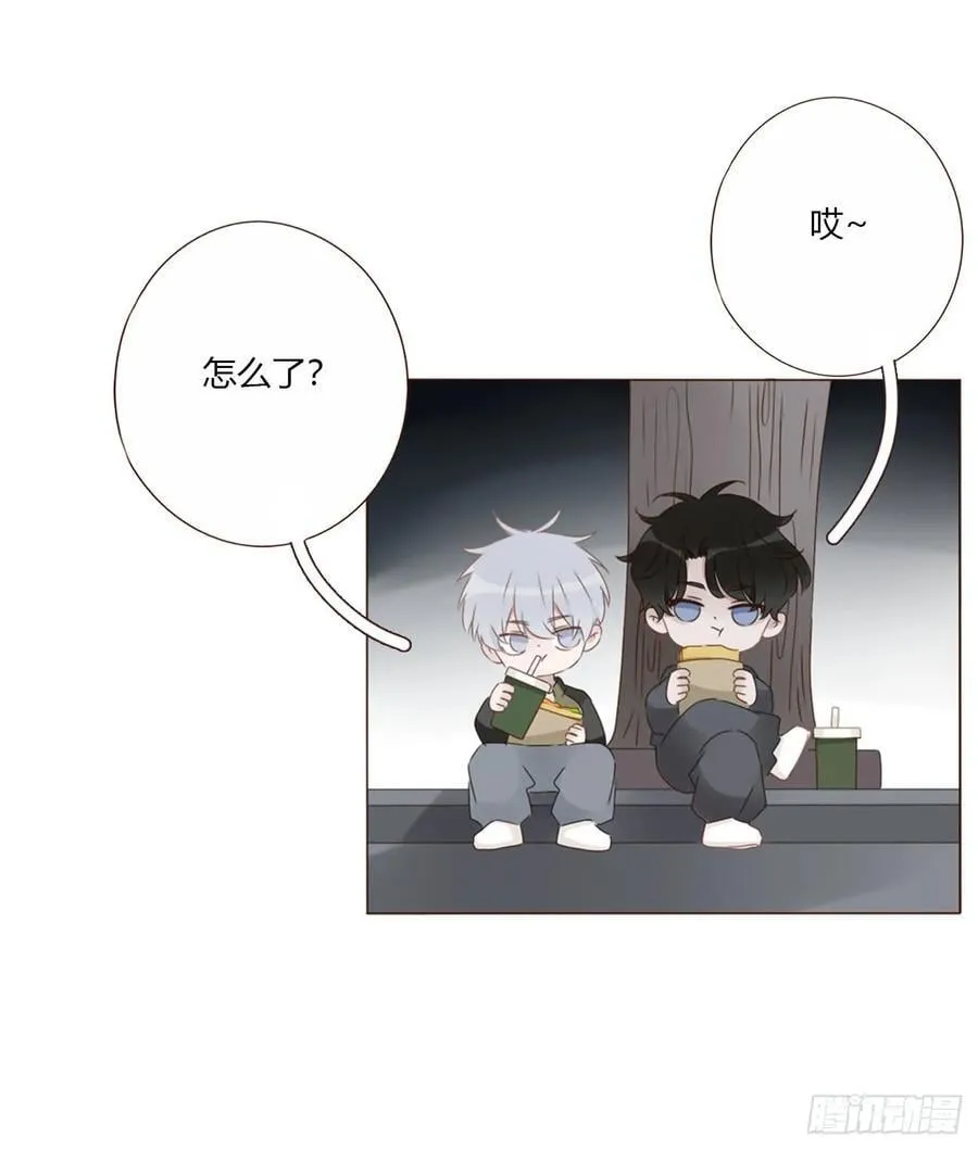 一六八章 怨灵 第26页