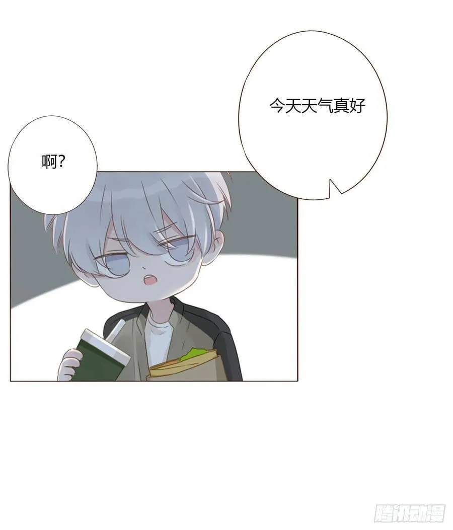 一六八章 怨灵 第27页