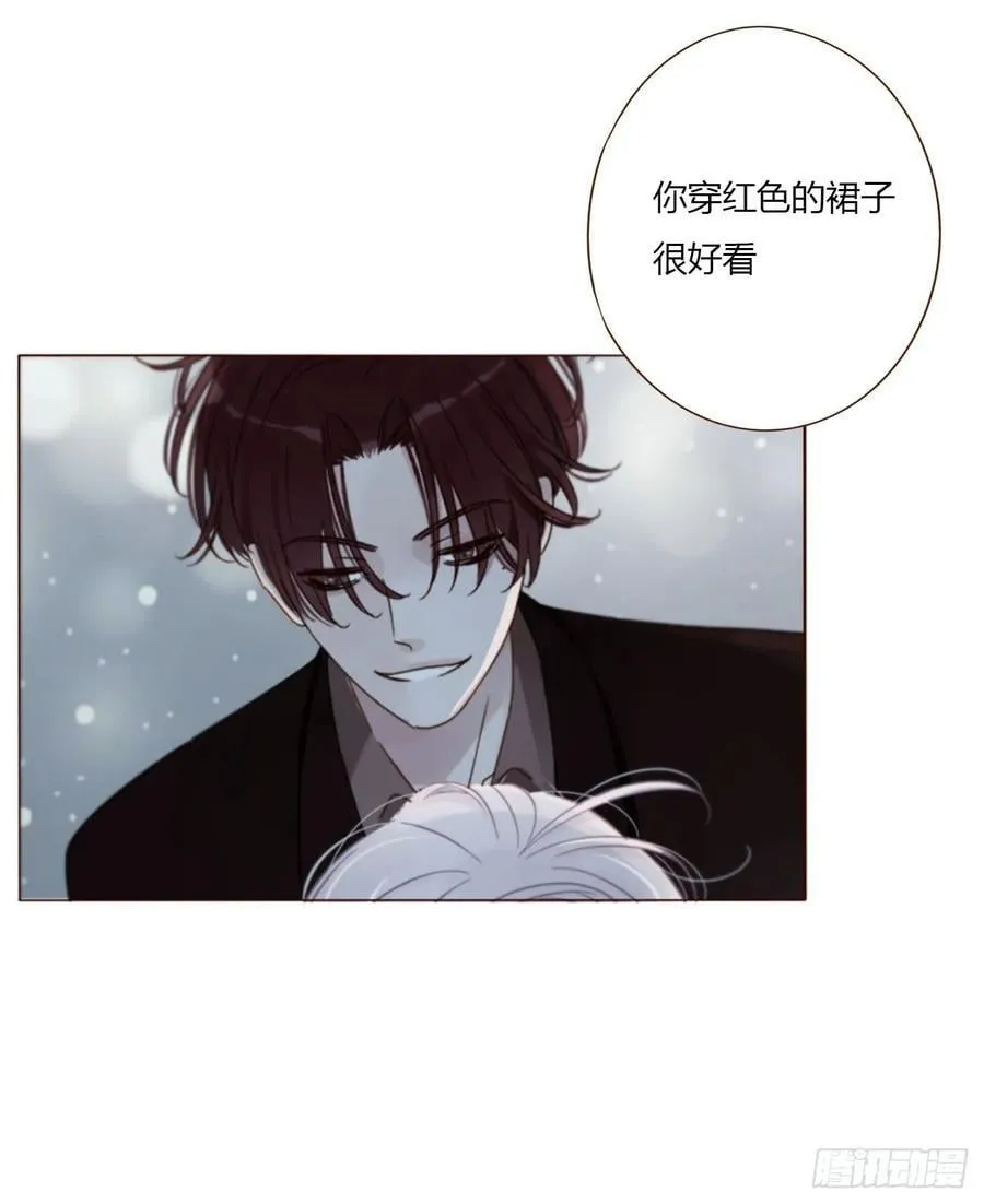 一六八章 怨灵 第41页