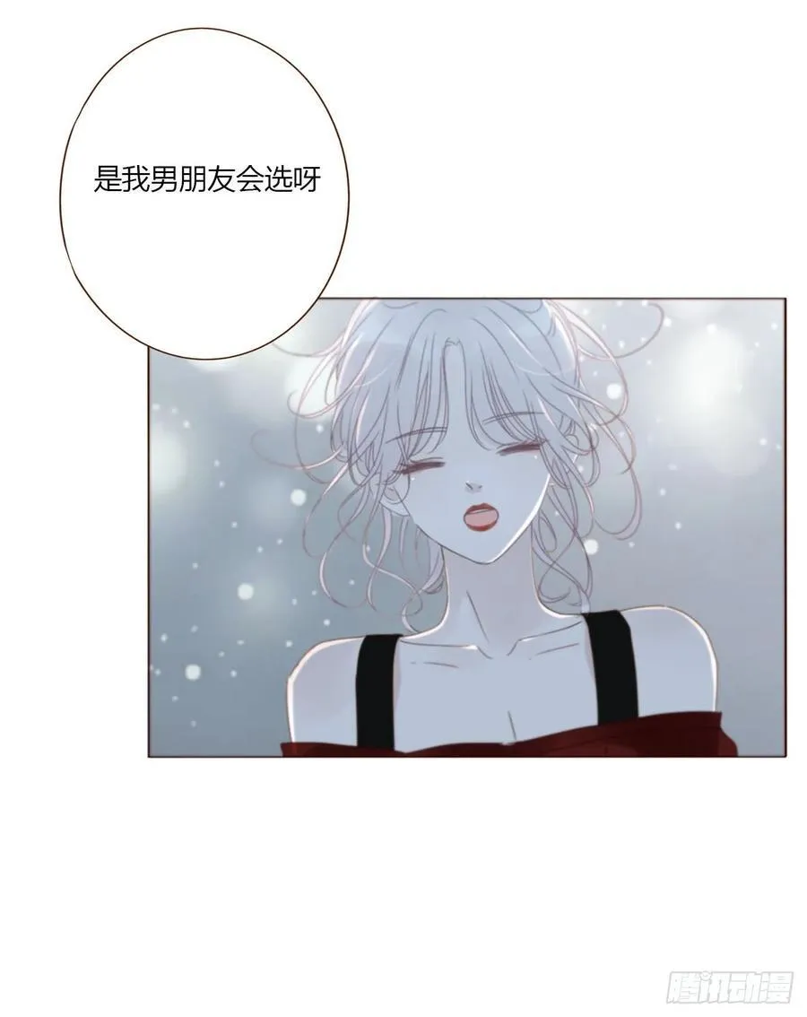 一六八章 怨灵 第42页