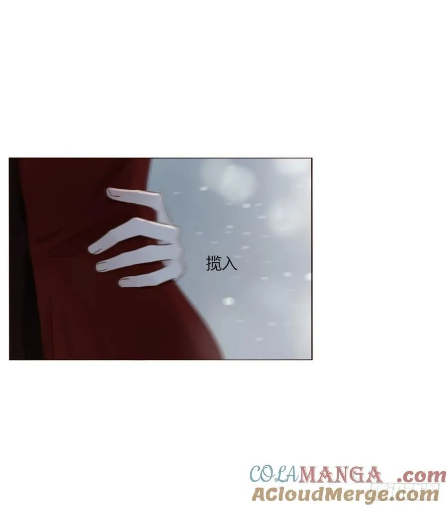 一六八章 怨灵 第43页