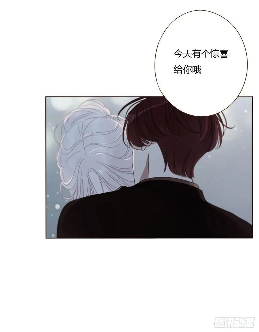 一六八章 怨灵 第44页
