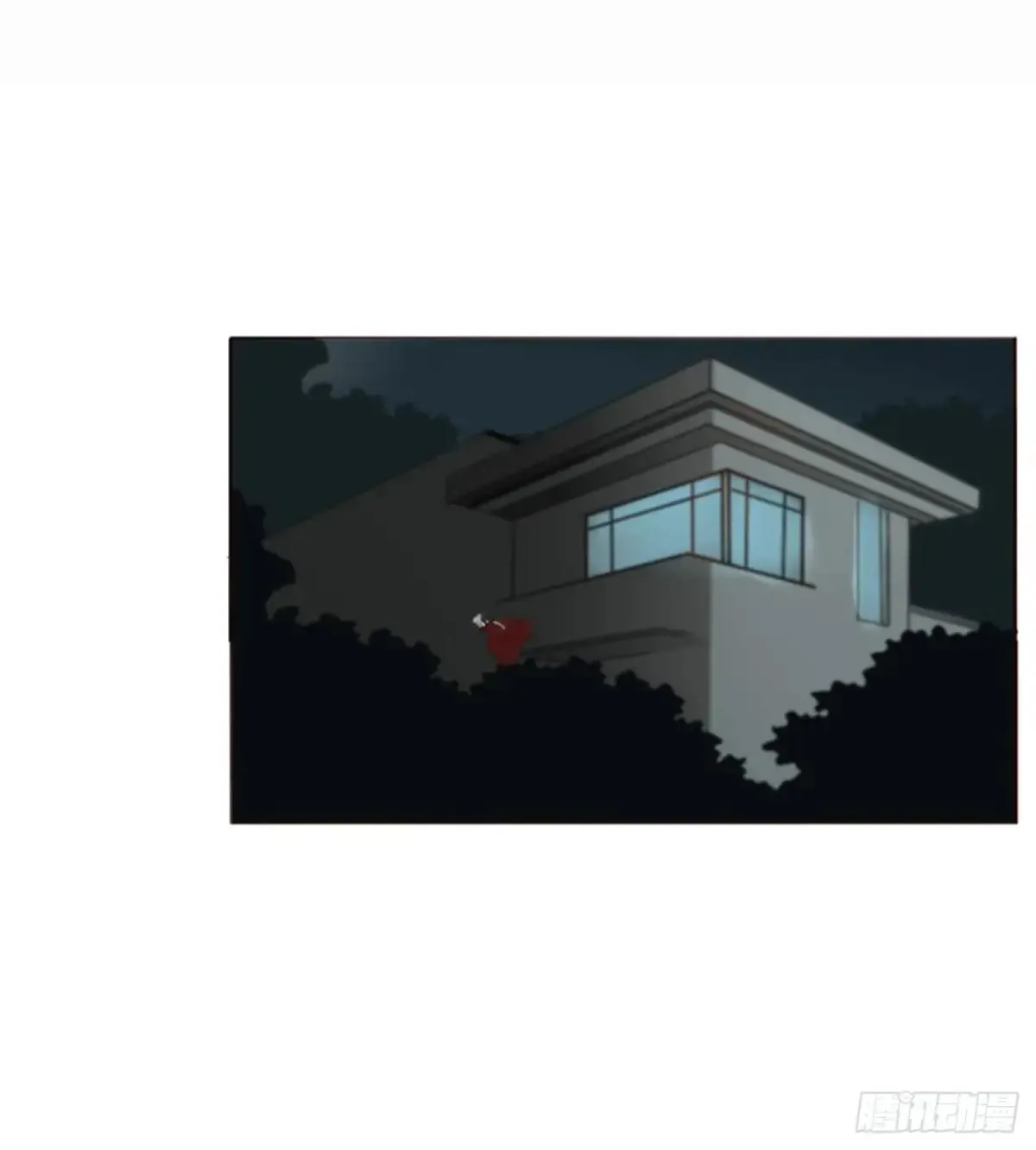 一六久章 诡生门 第28页