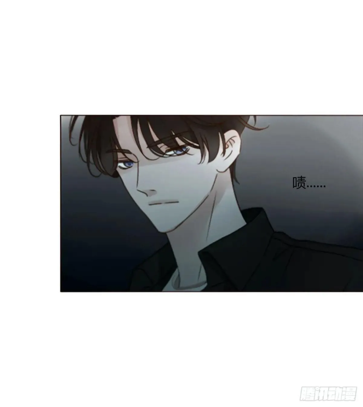 一六久章 诡生门 第38页