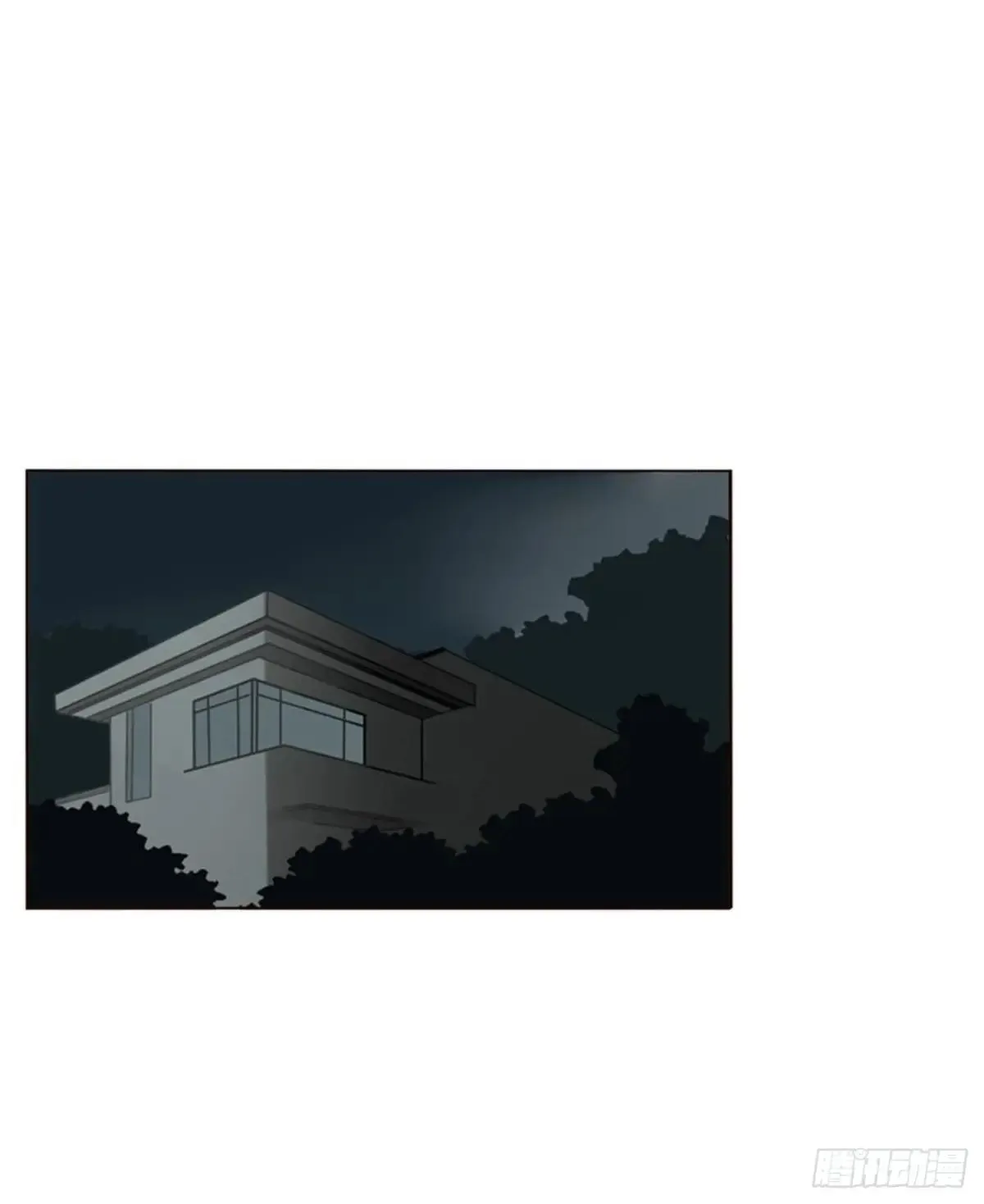 一七零章 解铭 第5页