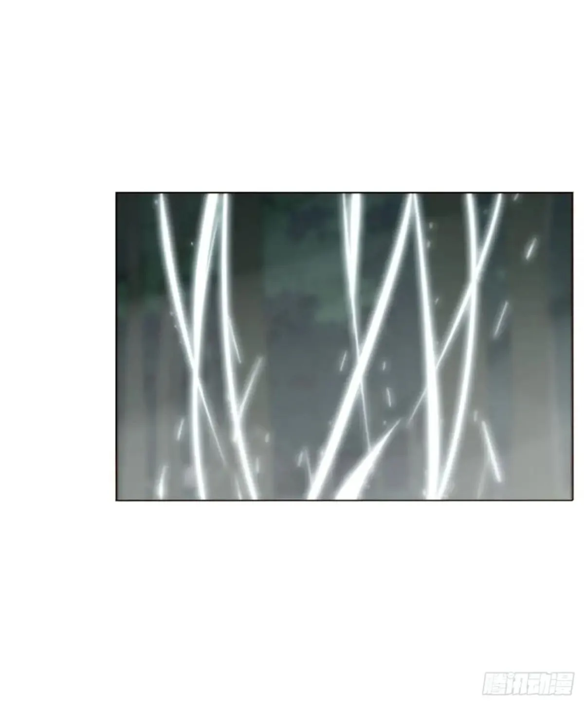 一七一章 寒龙 第19页