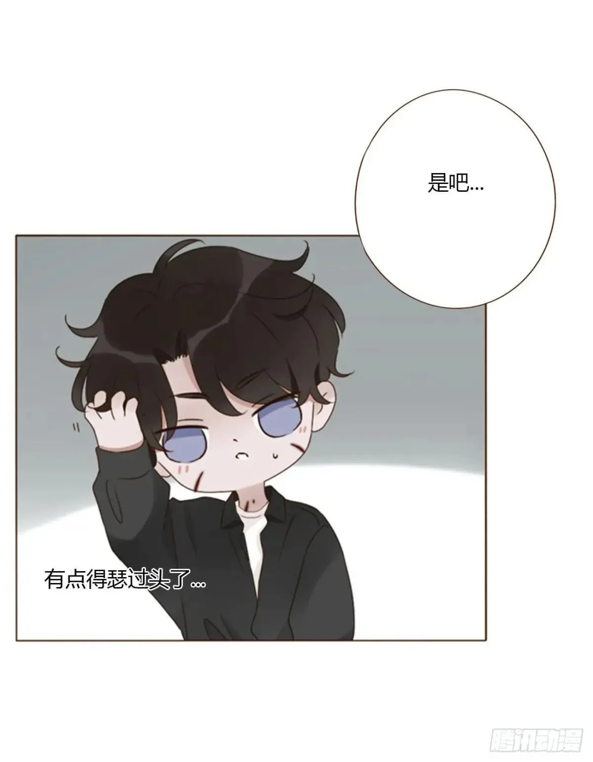 一七二章 被控魂了 第2页