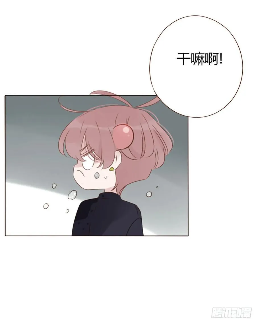 一七三章 千岩身上的秘密1 第38页