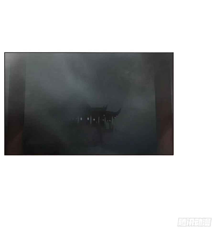 一七六章 千岩身上的秘密4 第8页