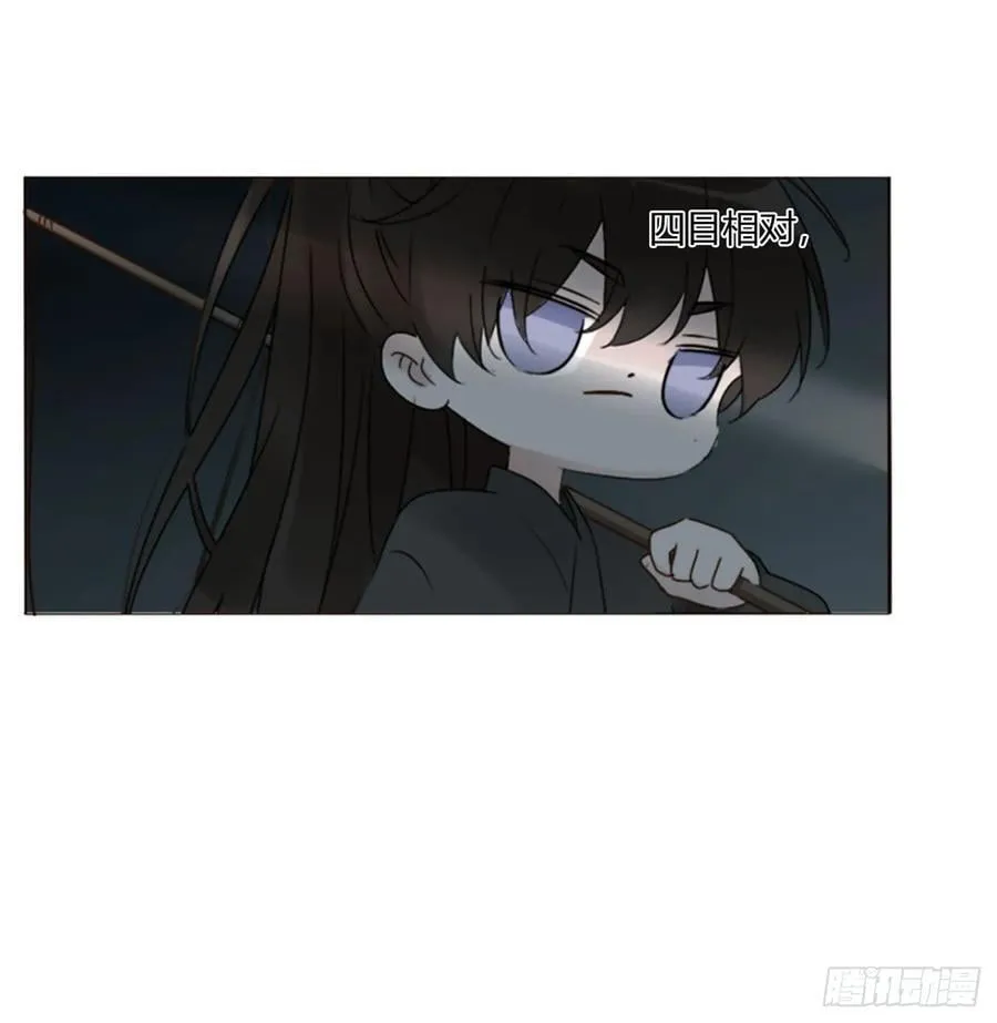 一七八章 算计蛮蟒 第42页